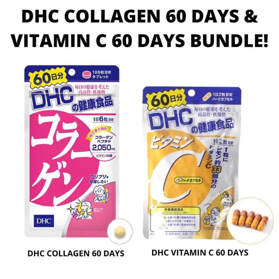DHC Collagen and DHC Vitamin C 60 Days Bundle