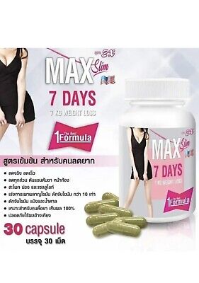 Max Slim 7 Days Weight Loss Supplements