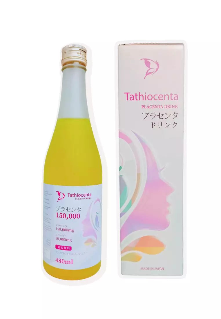 Tathoicenta Beauty Drink Collagen Placenta (Pre-Order) – RC Health