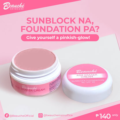 Beauche Age Eraser Cream 10 grams- 3 pcs