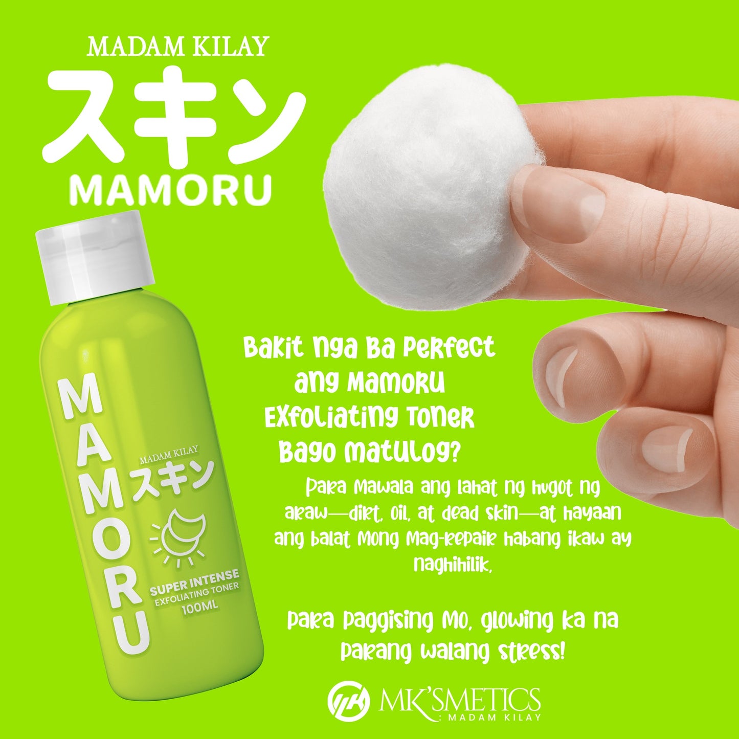 Mamoru Exfoliating Toner