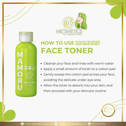 Mamoru Exfoliating Toner