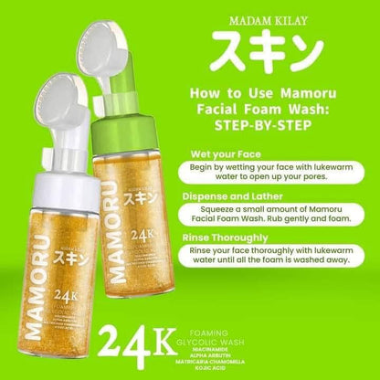 Mamoru Glycolic Foaming Wash