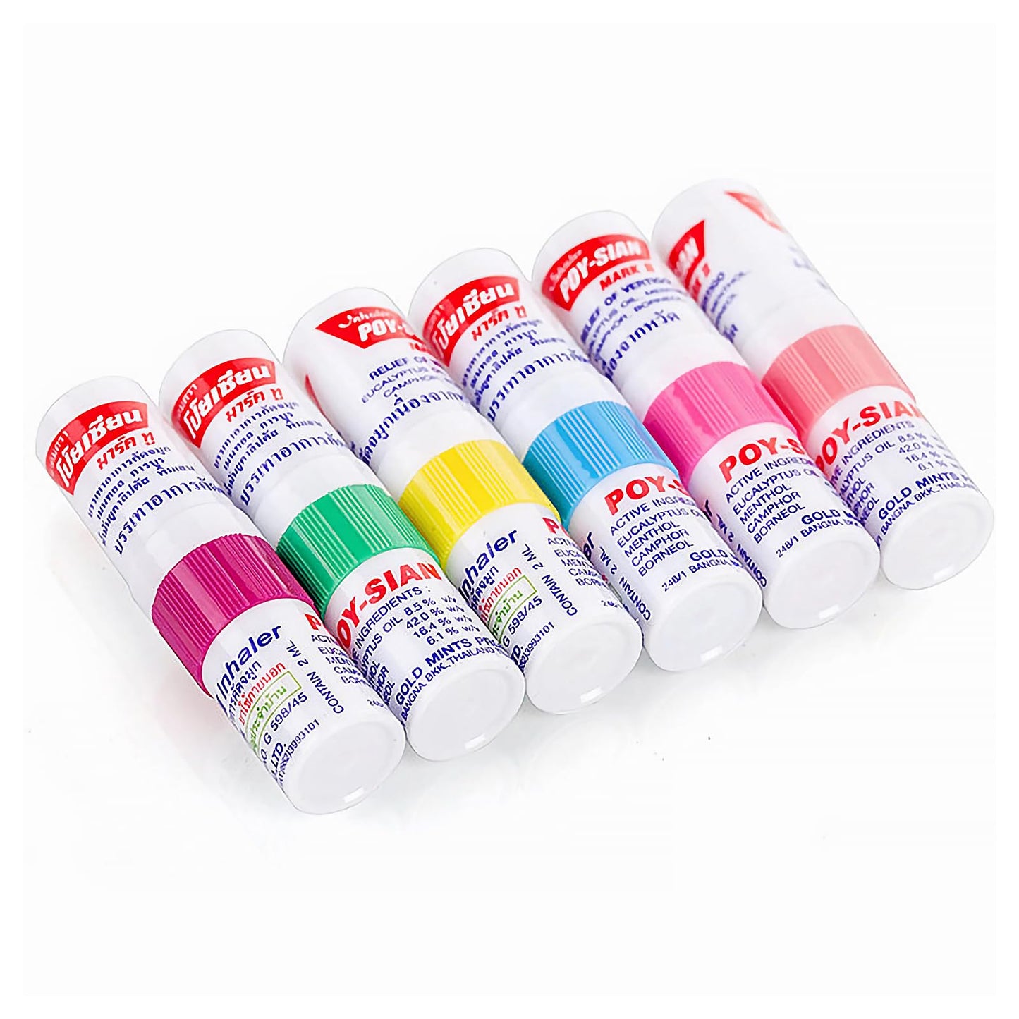 Poy Sian Thailand Inhaler 2 in 1- 1pc