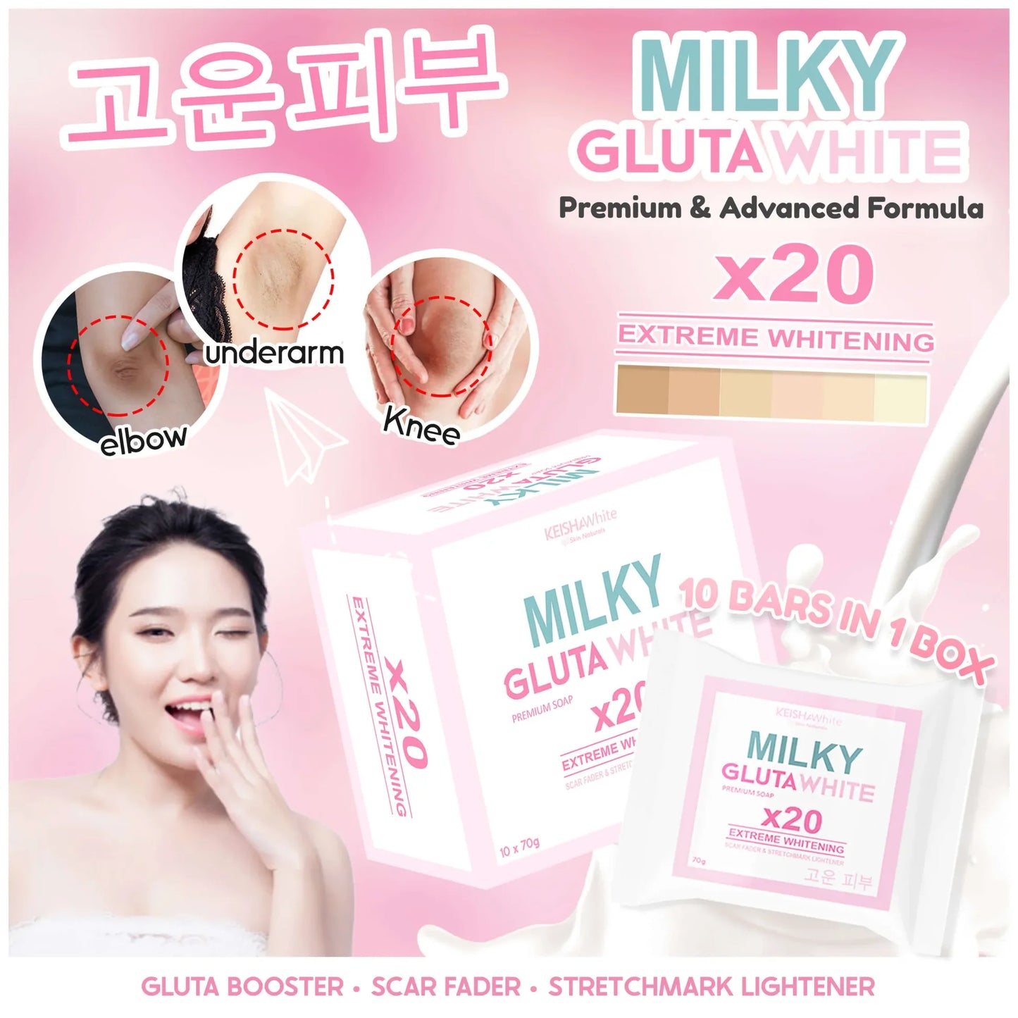 Keisha Milky Gluta White Soap 20x Whitening 70g- 1pc