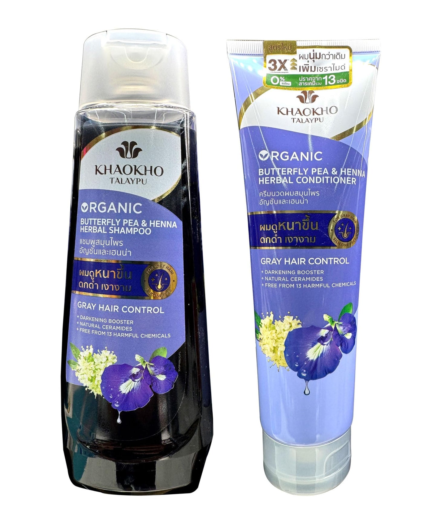 KHAOKHO TALAYPU Anti-Gray Hair Bundle (180+160ml)