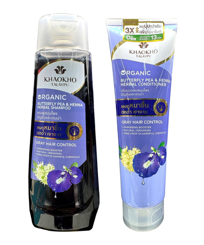 KHAOKHO TALAYPU Anti-Gray Hair Bundle (180+160ml)