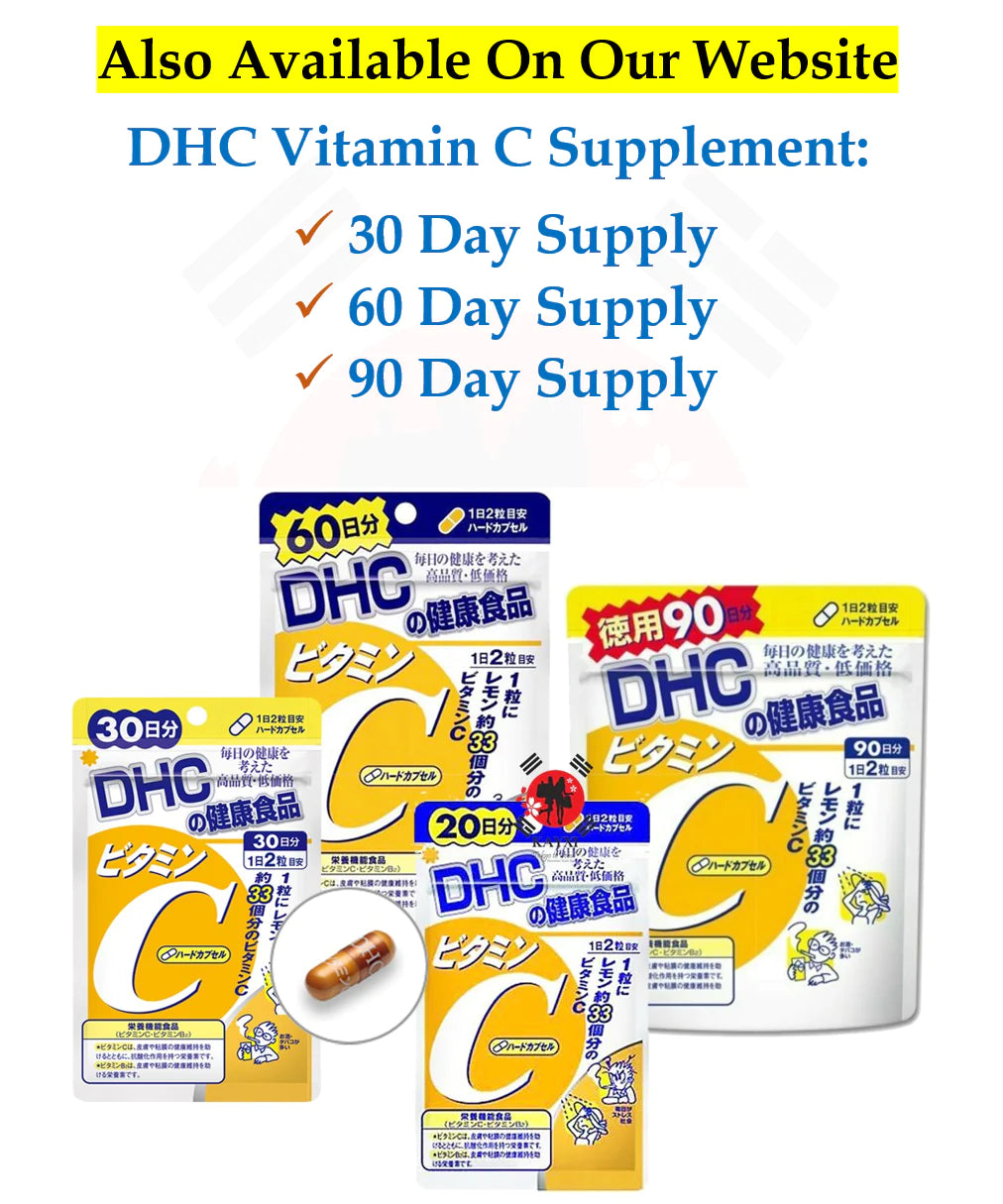 DHC Vitamin C Supplements