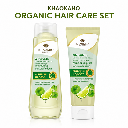Bundle of Khaokho Talaypu Shampoo & Conditioner 180ml + 160ml