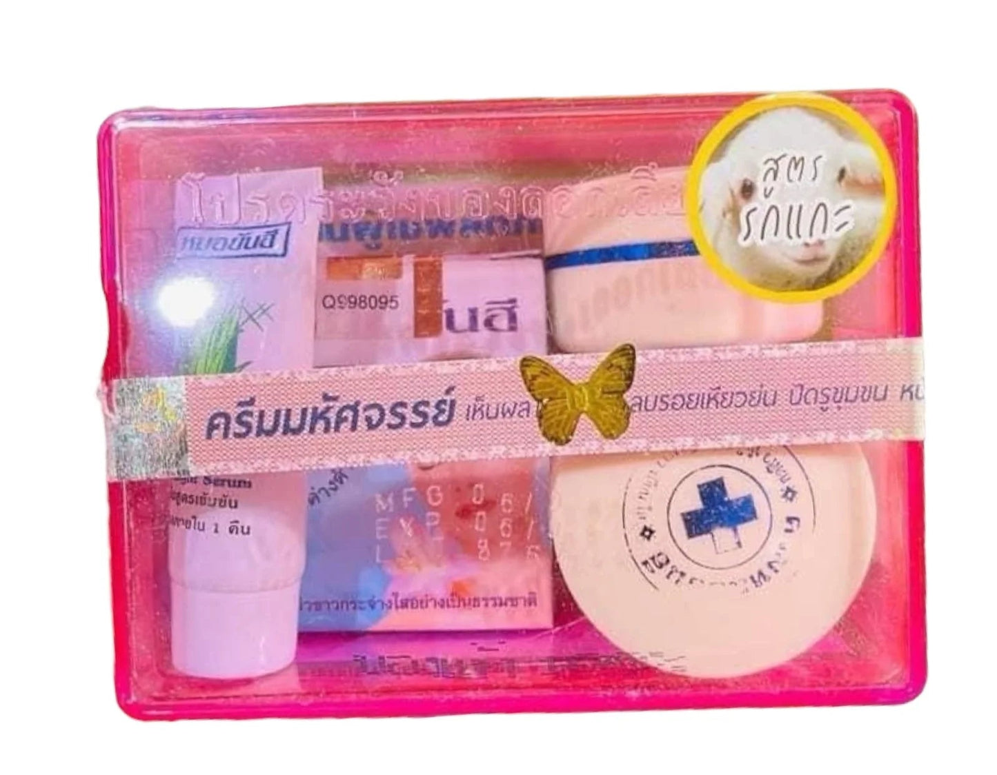 Dr Yanhee Facial Set (Whitening Pink)