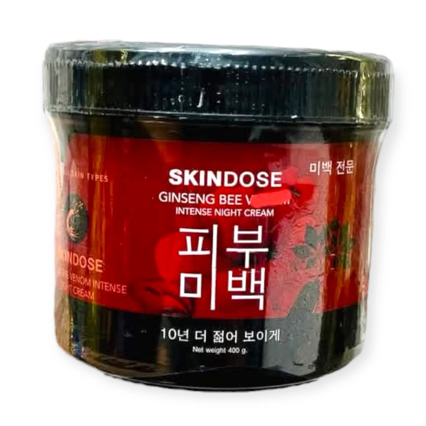 Skindose Ginseng Bee Intense Body Cream 400g