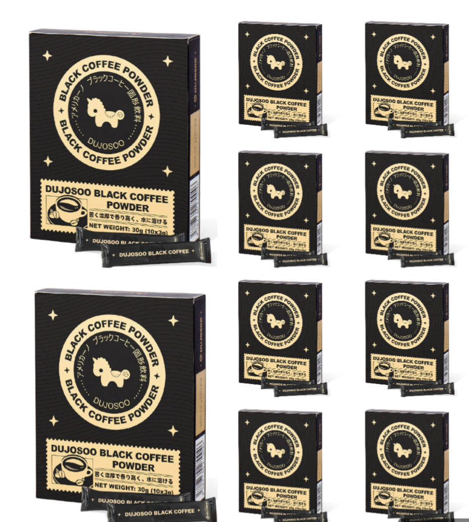 10pcs of DUJOSOO Black Coffee (10pcs/box) 3g