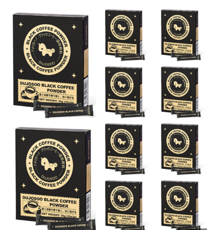 10pcs of DUJOSOO Black Coffee (10pcs/box) 3g
