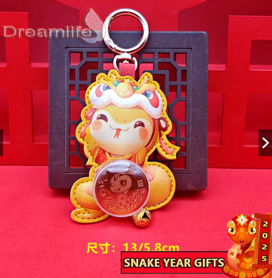 2025 Snake Year Rotating Top Keychain