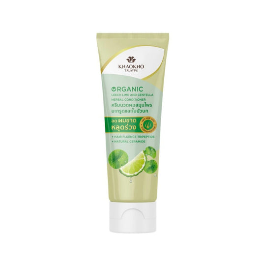 Khaokho Talaypu Anti-Hair Loss conditioner