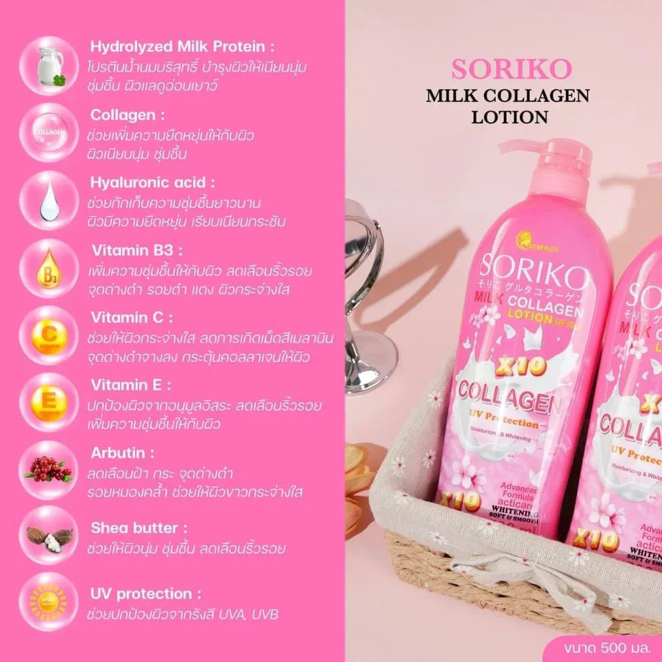 Soriko Milk Collagen Lotion SPF 50++ 500ml