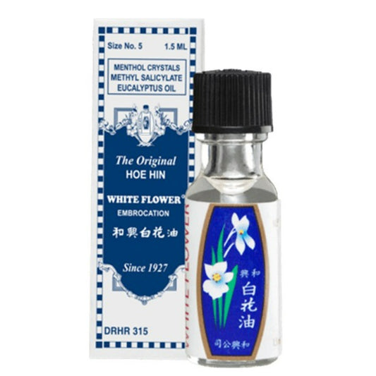 White Flower Medicine Oil 1.5mL