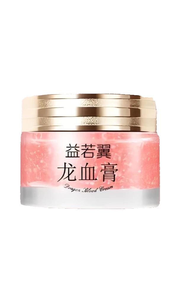 Dragon Blood Retinol Cream Melasma Remover 50g