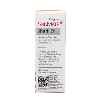 Skinmate Shark Oil 15ml