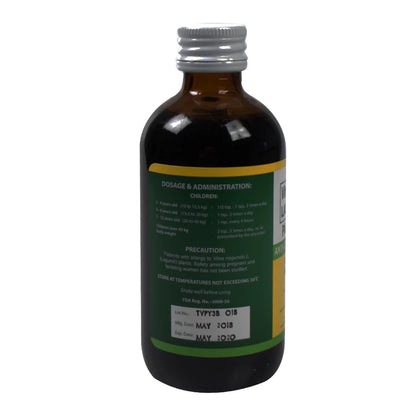 PLEMEX Anti-Cough/Anti-Asthma Syrup Banana Flavor 300mg/120ml
