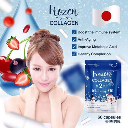 Frozen Collagen 60 Capsules