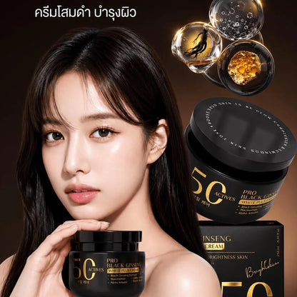 JENNIE MOON 50X Black Ginseng 250g