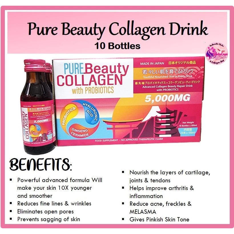Pure Beauty Collagen Drink w/ Probiotics 10 Bottles/box