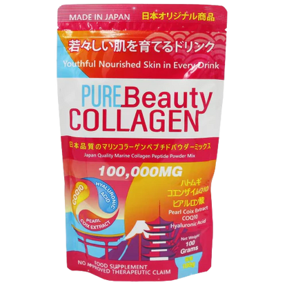 10pcs of Pure Beauty Collagen Powder
