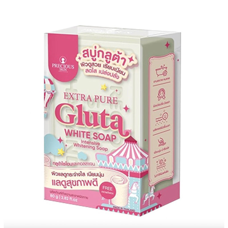 Precious Skin Gluta White Soap Intensive Whitening Soap