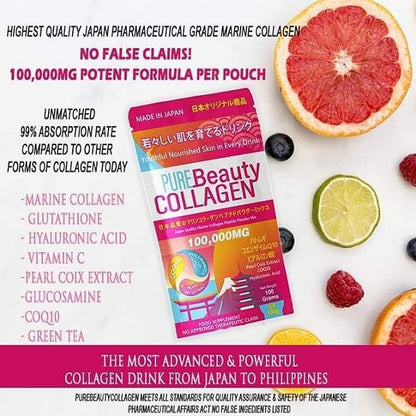 Pure Beauty Collagen Powder