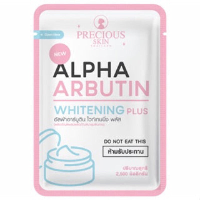 Alpha Arbutin Whitening Plus for Whitening Mixed  with Cream or Lotion