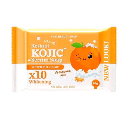Thai Beauty Shop Retinol Kojic Serum Soap 80g
