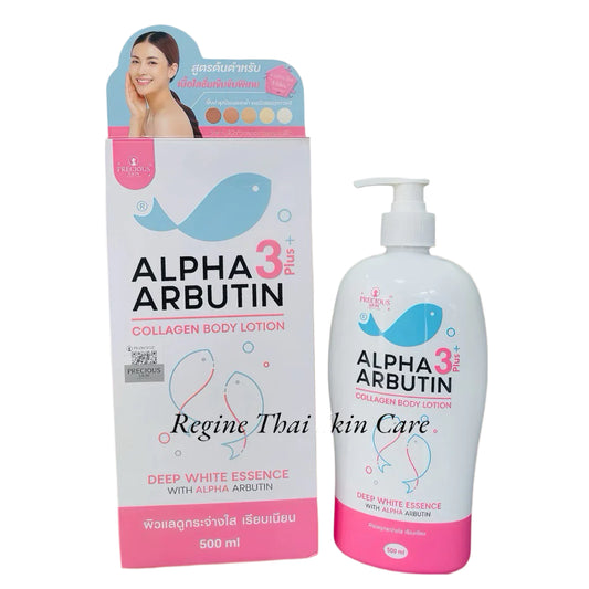 PRECIOUS SKIN ALPHA ARBUTIN 3 PLUS COLLAGEN BODY LOTION 500ml
