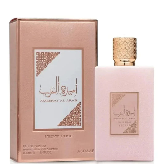 Lattafa Ameerat Al Arab Eau de Parfum with Long Lasting Scent (Sakura Pink) 100ml