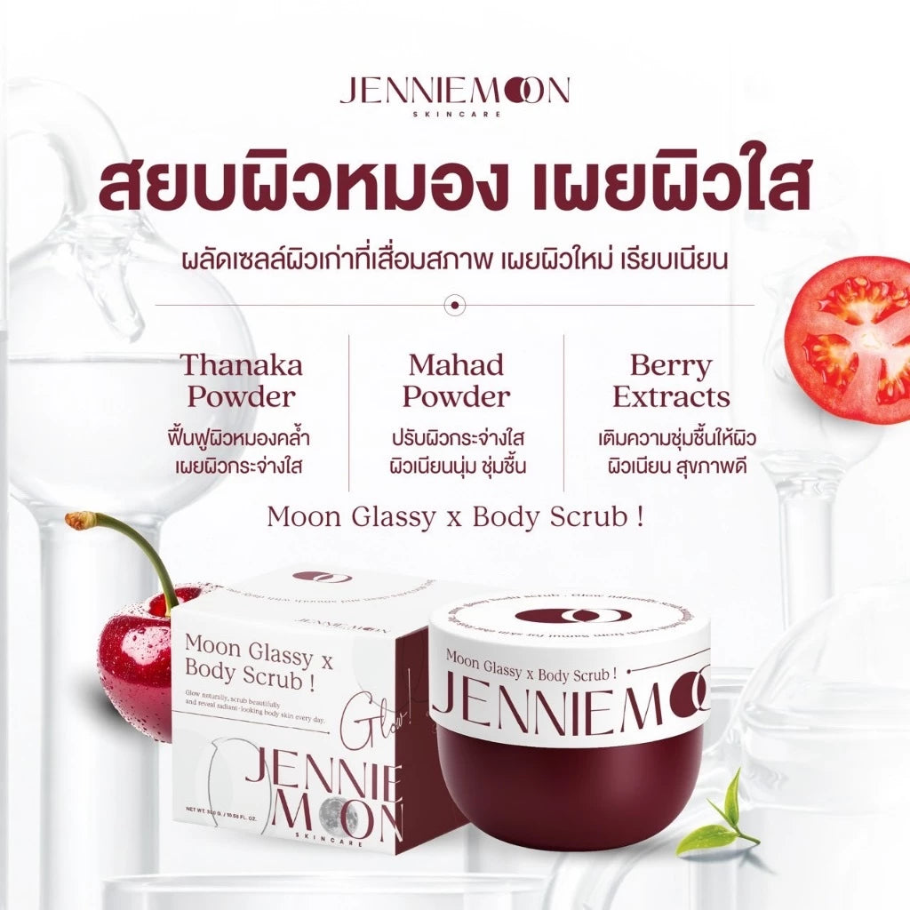 JENNIE MOON Moon Glassy x Body Scrub 300g