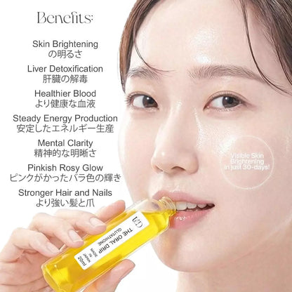 (PRE-ORDER 1-2weeks) The Oral Drip Japanese S-Acetyl Glutathione