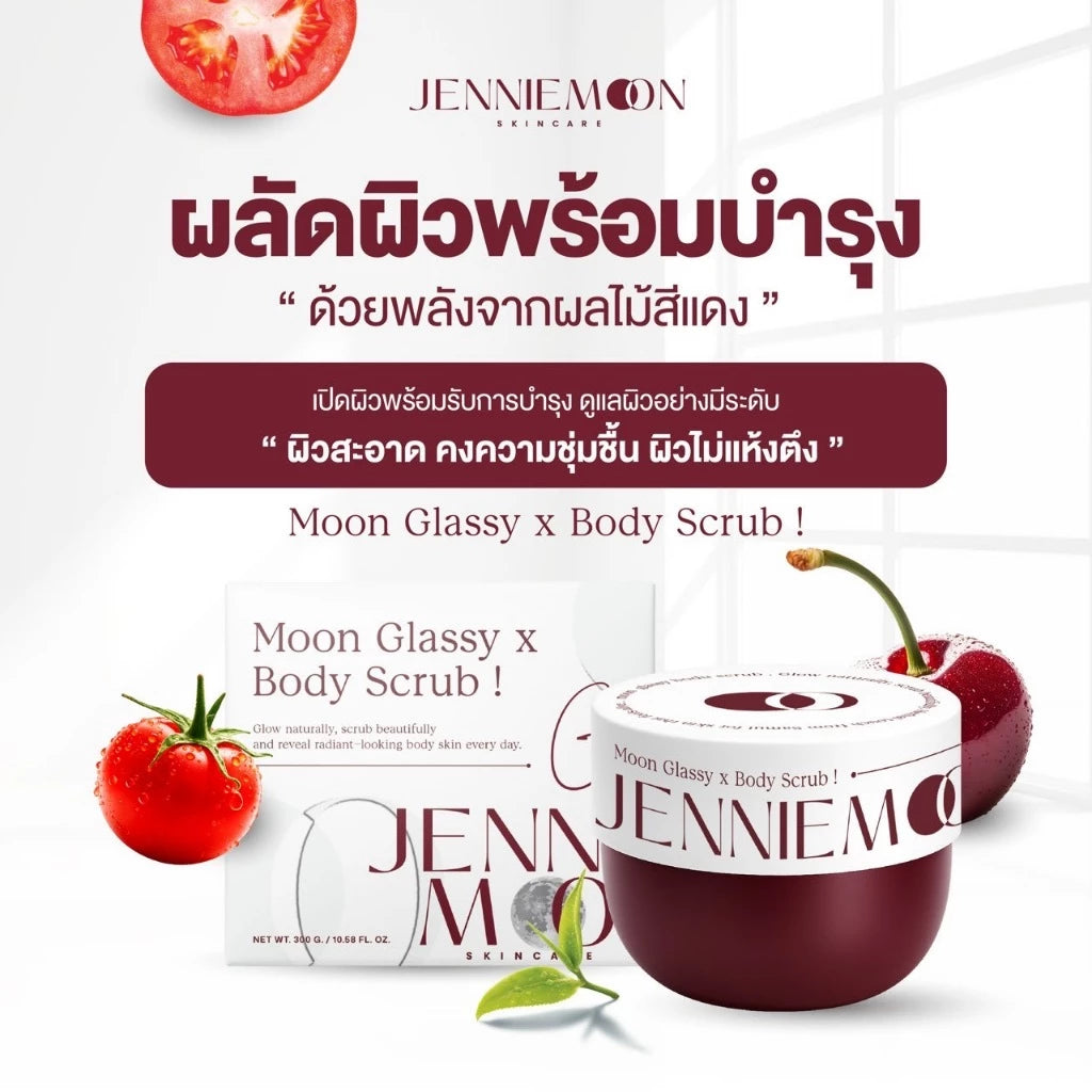 JENNIE MOON Moon Glassy x Body Scrub 300g