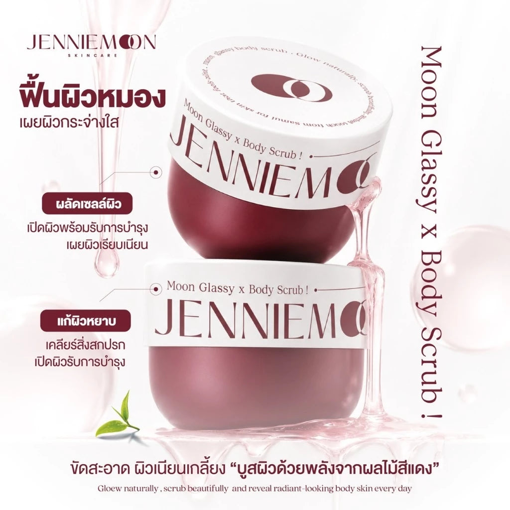 JENNIE MOON Moon Glassy x Body Scrub 300g