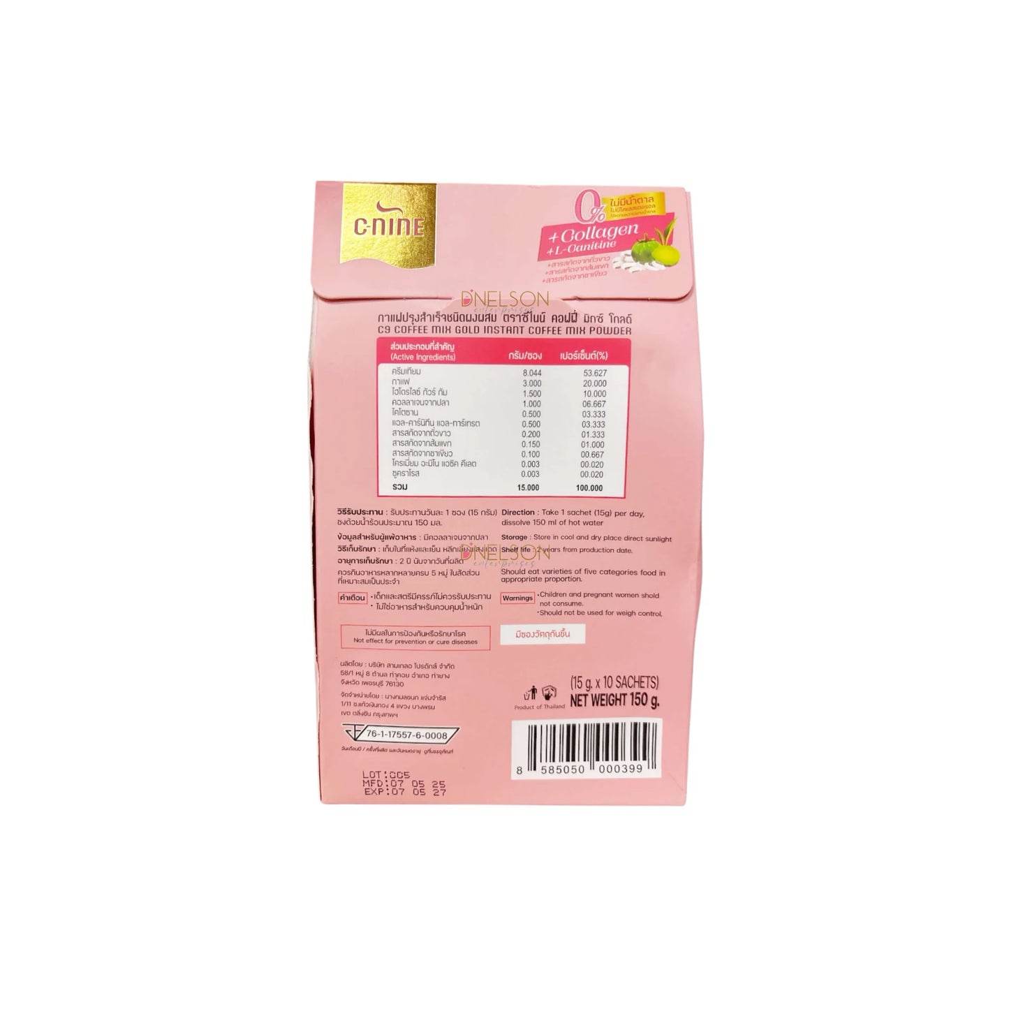 C9 PROSLIM COFFEE MIX GOLD 10 sachets