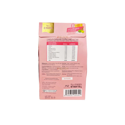 C9 PROSLIM COFFEE MIX GOLD 10 sachets