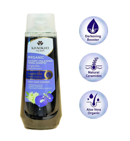 KHAOKHO TALAYPU Herbal Shampoo 180ml