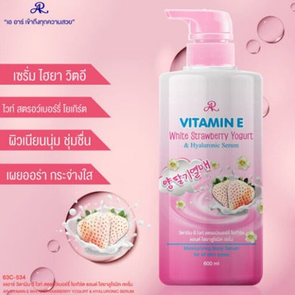 Vitamin E Collagen Velvet Skin Smoothing Body Lotion 600ml