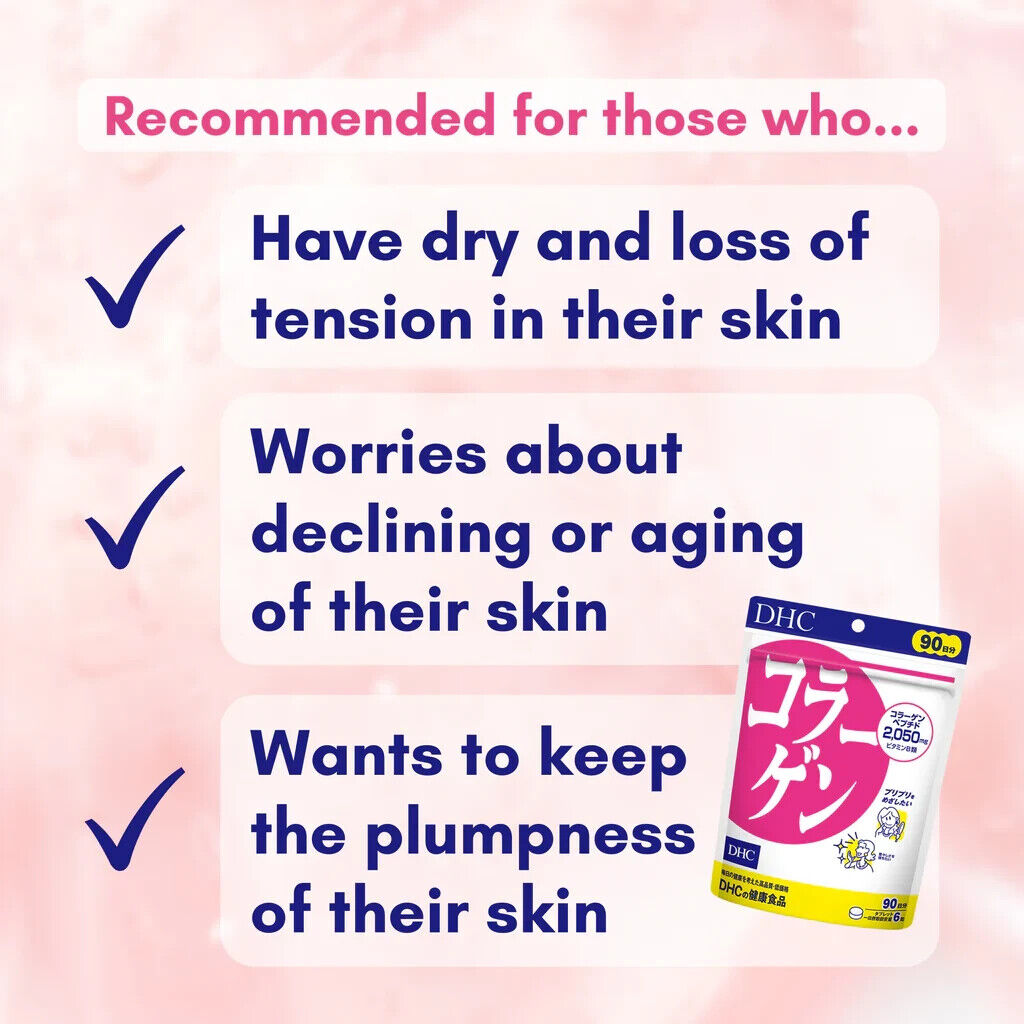DHC Collagen60 Days/360 Tablets