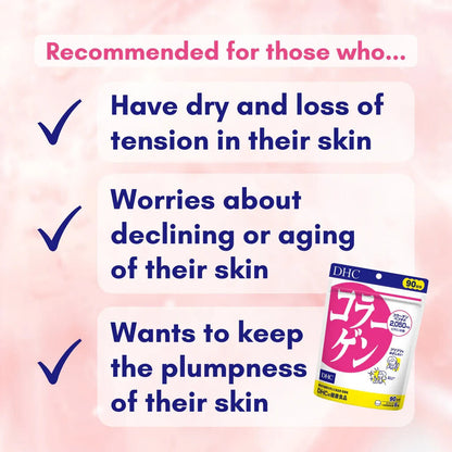 DHC Collagen60 Days/360 Tablets