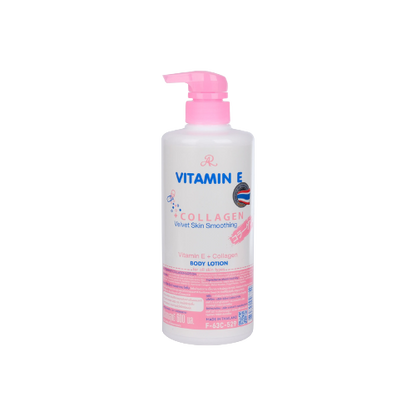 Vitamin E Collagen Velvet Skin Smoothing Body Lotion 600ml