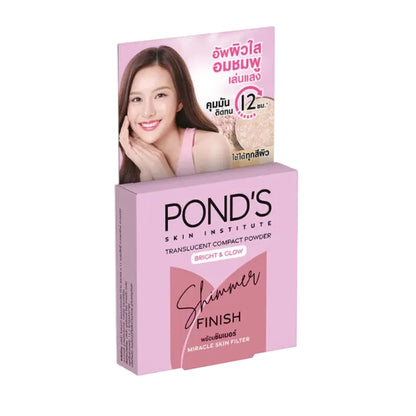 Pond's Bright & Glow Compact Powder 4.5g